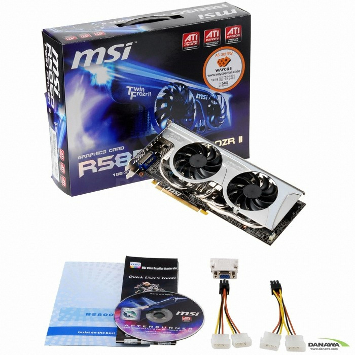 MSI 라데온 HD 5850 R5850 D5 1GB Twin Frozr2_이미지