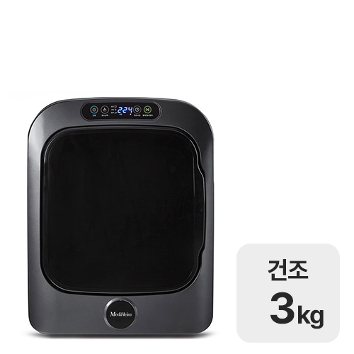 메디하임 MHI-301UDR_이미지