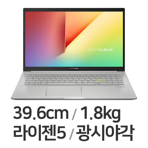 ASUS 비보북 M513UA-BQ025 12GB램 (SSD 512GB)