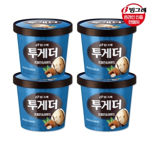 빙그레 아이스크림 투게더 프럴린아몬드 4개_이미지