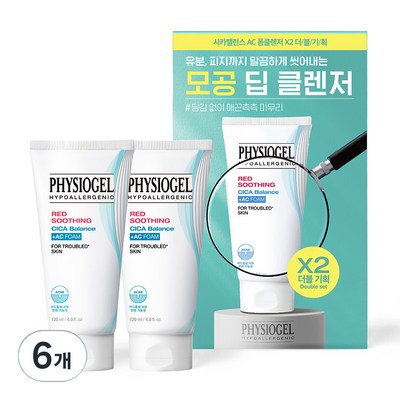 피지오겔 레드수딩 시카밸런스 +AC 클렌징폼 120ml (6개)_이미지