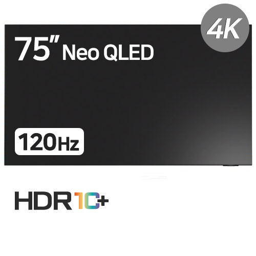 삼성전자 네오QLED QN75QN90A 리퍼비시 (벽걸이)_이미지
