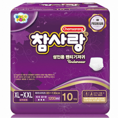 참사랑 팬티기저귀 프리미엄 특대 XL 10개 (8팩(80개))_이미지
