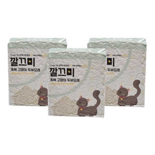 깔끄미 고양이 두부모래 무향 2.8kg (6개)_이미지