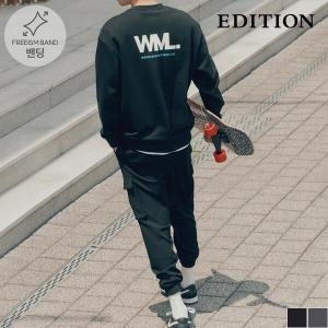 신성통상 에디션 풀밴딩 카고 조거팬츠 NNC3PP1993