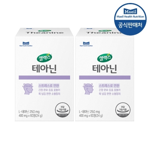셀렉스 테아닌 400mg 60정 (2개)_이미지