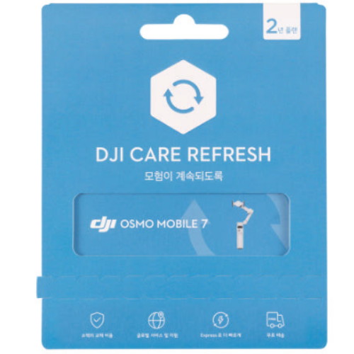  DJI 오즈모 모바일 7 전용 케어 리프레쉬 2년 플랜 카드 [정품]