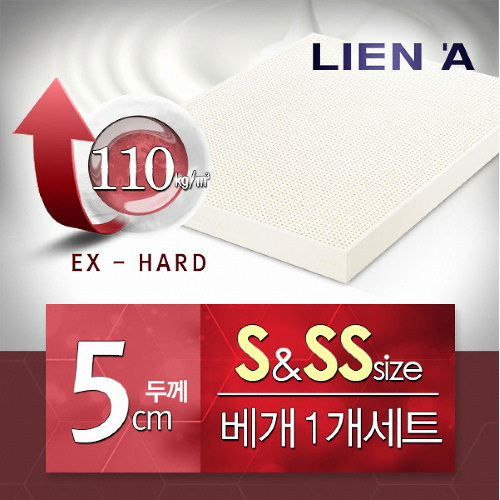 �ſ��ʾض��ؽ� ������ 110kg ���е� õ�����ؽ� ��Ʈ���� SS+����