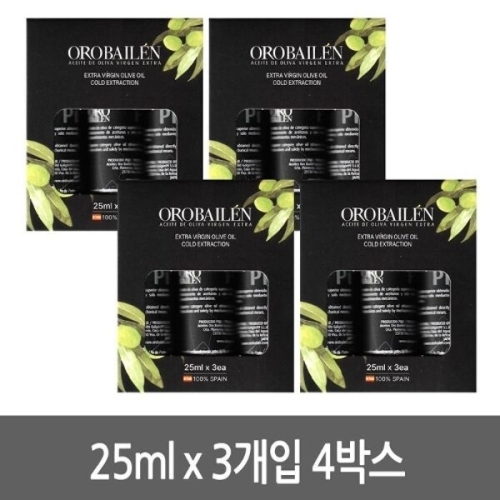 오로바일렌 엑스트라버진 올리브오일 피쿠알 25ml 3개 세트 (4개)_이미지