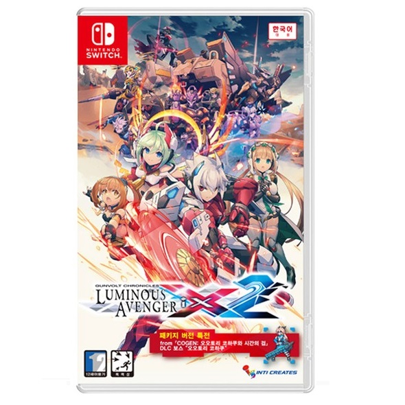 인티 크리에이츠 건볼트 크로니클: 루미너스 어벤저 iX 2 SWITCH