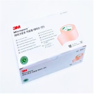 3M 종이반창고 마이크로포어 살색 1533-0 1533-1_이미지