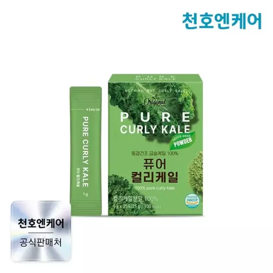 천호엔케어 퓨어 컬리케일 1g 25포