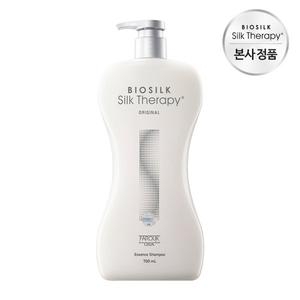 실크테라피 오리지널 에센스 샴푸 700ml