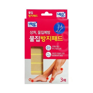 네오 물집방지패드 3매입 1개/발뒤꿈치패드/물집예방