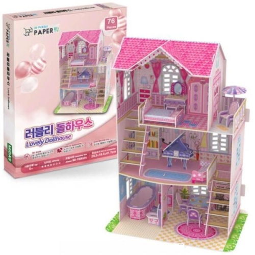 셀러허브 JHQRKUDS_4B페이퍼락 3D입체퍼즐 러블리 돌하우스이미지입니다. 누르면 해당 게시물로 새창이동합니다.