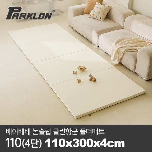 ��ũ�� ��ũ�� ����� ������ Ŭ�� �ױ� ������Ʈ 110x300x4cm