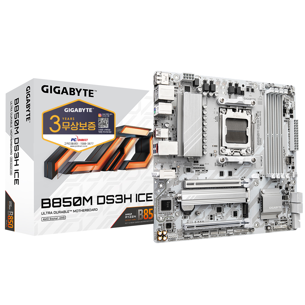 GIGABYTE <b>B850M</b> DS3H ICE 피씨디렉트