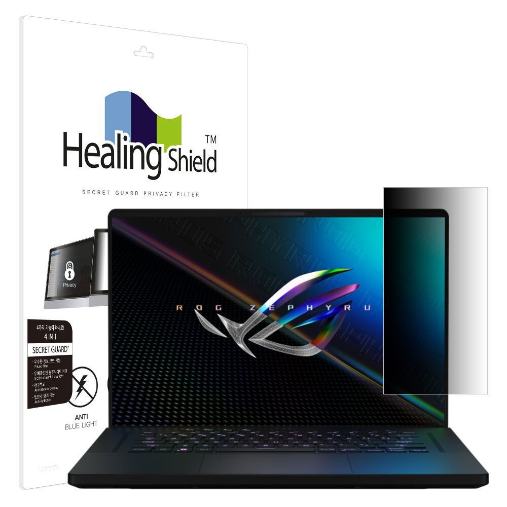 폰트리 힐링쉴드 ASUS ROG 제피러스 M16 GU603 SNS 메신저 사이드 프라이버시 보안필름