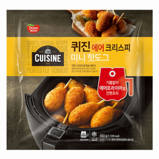 동원F&B 퀴진 에어크리스피 미니핫도그 9개입 450g (2개)_이미지