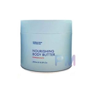  시크릿 너리싱 바디버터 파머그래넛250ml 250ml
