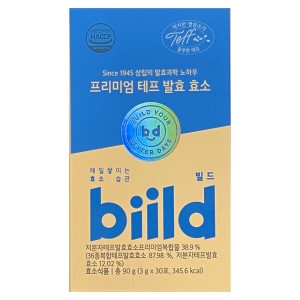 코스맥스엔비티 빌드 biild 프리미엄 테프 발효 효소 3g 30포 (10개)_이미지