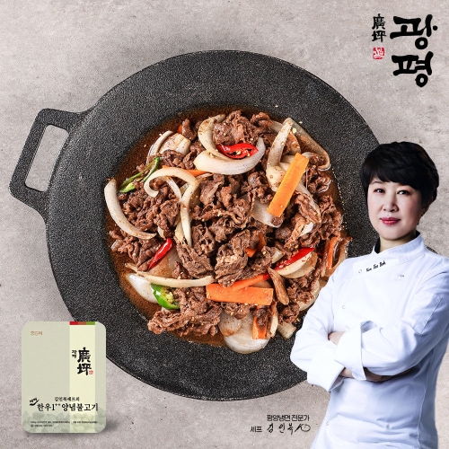 모슬포에프앤비(주) 모슬포에프앤비 김인복 셰프의 광평 한우1++양념불고기 500g (1개)_이미지