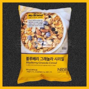 �̸�Ʈ ��귣�� ���纣�� �׷���� �ø��� 600g