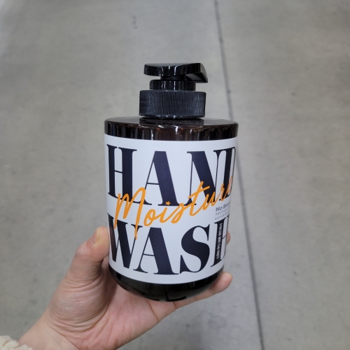 노브랜드 스테이 우디 퍼퓸 핸드워시 500ml