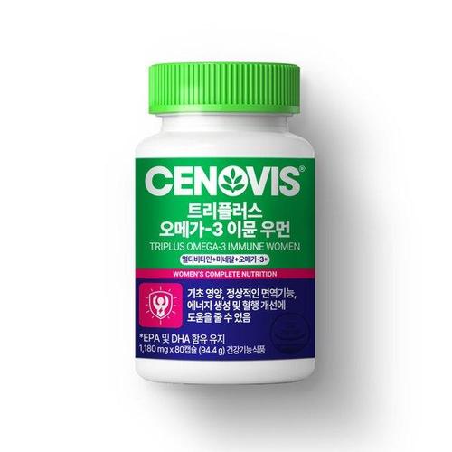 세노비스 트리플러스 오메가3 이뮨 우먼 80캡슐 (4개)_이미지