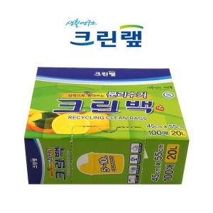 크린랲 분리수거 크린백 20L 100매 (1개(100매))_이미지