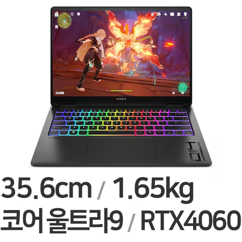 HP 오멘 14 슬림 fb0075TX (리퍼비시)