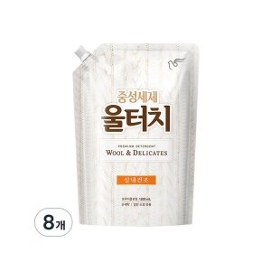 피죤 울터치 중성세제 리필 1.3L (8개)_이미지