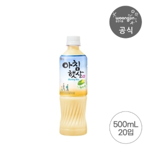 웅진식품 아침햇살 옥수수 500ml (20개)