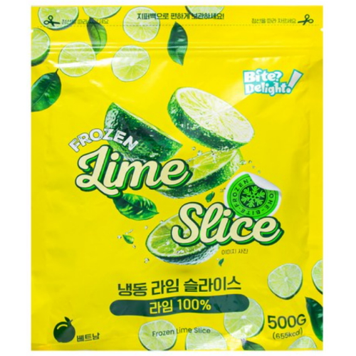 Bite?Delight! 냉동 라임 슬라이스 500g (6개)_이미지