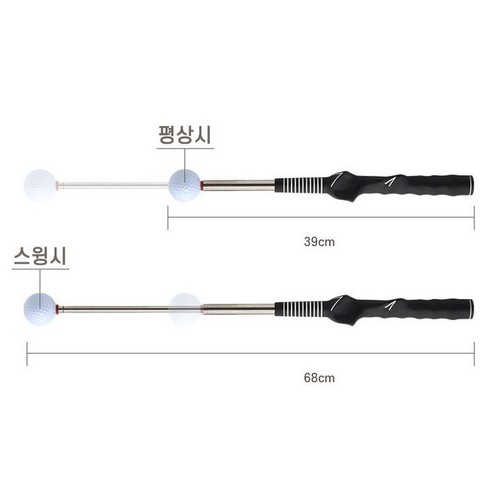 천둥골프 매직스프링 골프스윙연습기_이미지