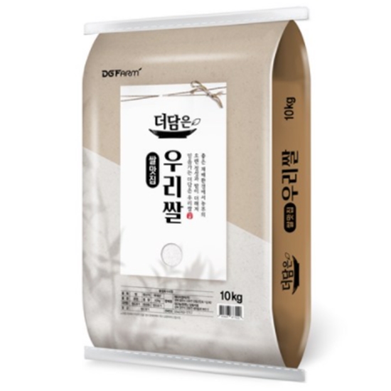 �뱸��� ������ �츮�� 10kg (23��)