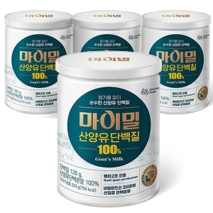 대상웰라이프 마이밀 산양유 단백질 224g (4개)_이미지
