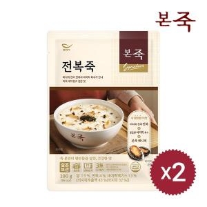 동방푸드마스타 아침엔 본죽 전복죽 200g (2개)_이미지