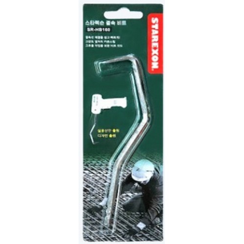 ��Ÿ���� ö�� ��� ��Ʈ SR-HB160