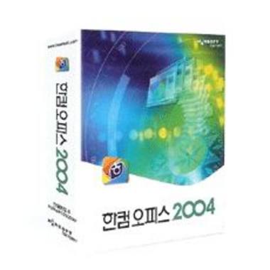 한글과컴퓨터 한컴 오피스 2004 (처음사용자용)