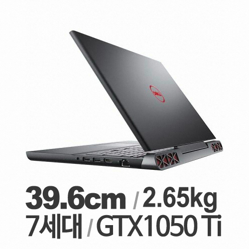 DELL 인스피론 15 7567 D515I7567117KR (SSD 128GB + 1TB)