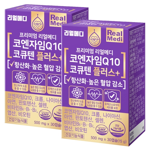 리얼메디 코엔자임Q10 코큐텐 플러스 500mg 30캡슐 (2개)_이미지