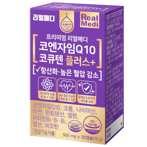 리얼메디 코엔자임Q10 코큐텐 플러스 500mg 30캡슐 (2개)_이미지