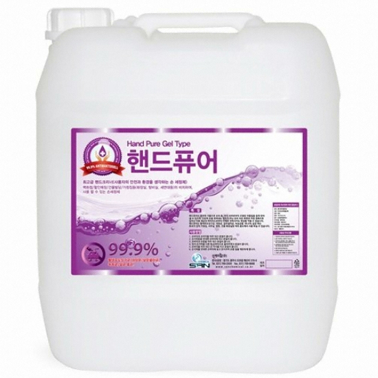 산케미칼 핑크 핸드 퓨어 젤 18.75L (1개)_이미지