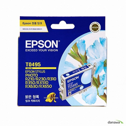 Epson ��ǰ T0495 (T049570) �����Ķ�