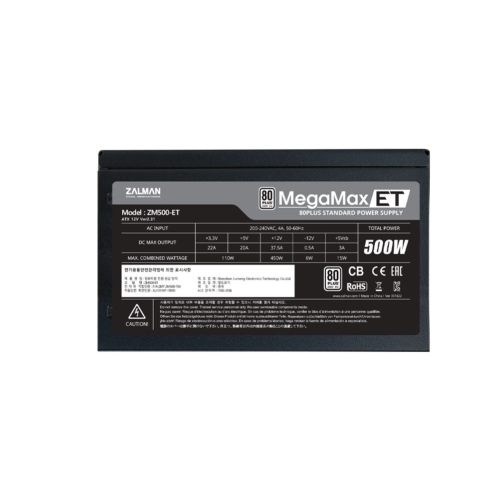 잘만 MegaMax ET 500W 80PLUS스탠다드_이미지