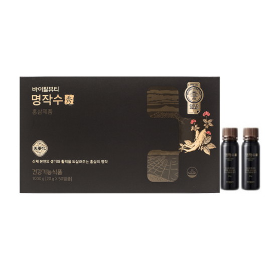 아모레퍼시픽 바이탈뷰티 명작수 20g 50병 (1개)