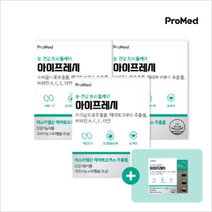프로메드 프로메드 눈 겅강 트리플케어 아이프레시  300mg 60캡슐 (4개)_이미지