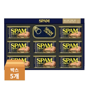 CJ제일제당 스팸 S2호 [5개]