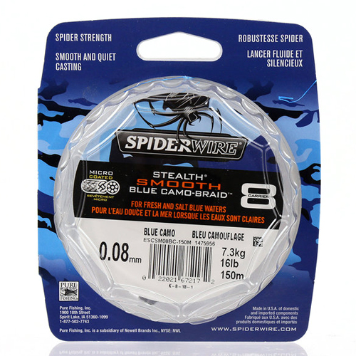 �����̴����̾� ���ڽ� ������ 8